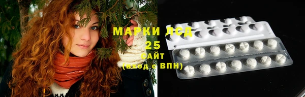 каннабис Белокуриха