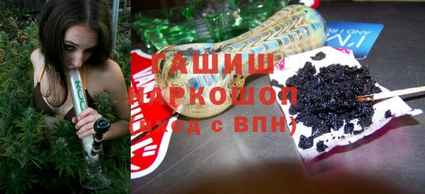 каннабис Белокуриха