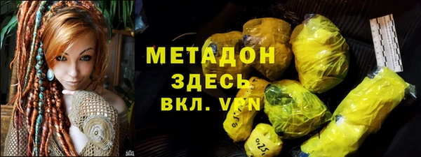 герыч Белоозёрский