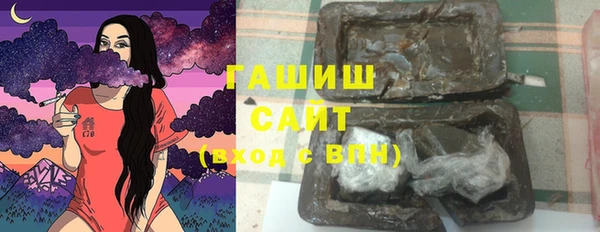каннабис Белокуриха