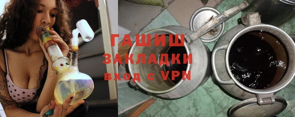 каннабис Белокуриха